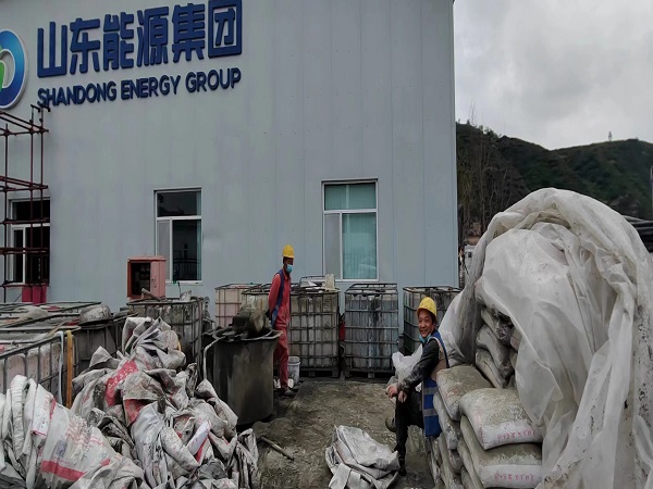 苍梧厂房地面下沉注浆加固